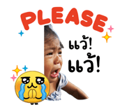 879096406