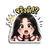 879097257