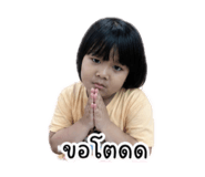879097812
