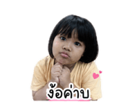 879097813