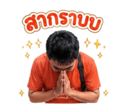 879097962