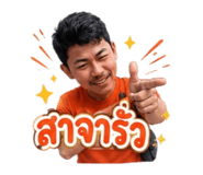 879097965