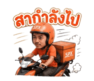 879097966