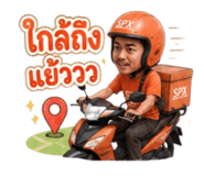 879097970