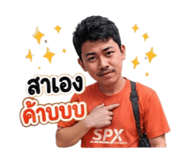 879097972