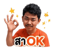 879097980