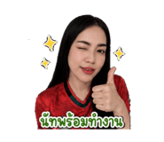 879098455