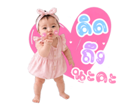 879099362