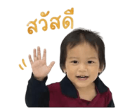 879100073