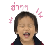 879100074