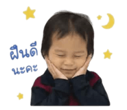 879100080
