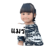 879100640