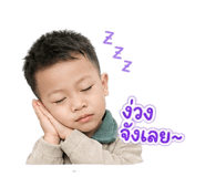 879101110