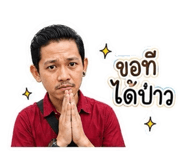 879101224