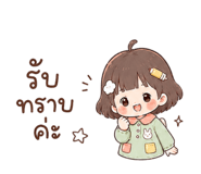 879101319
