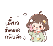 879101321