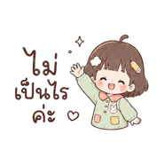 879101323