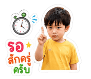 879102058