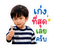 879102069