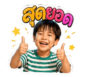879102507