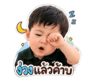 879102896