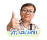 879103121