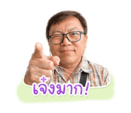 879103123