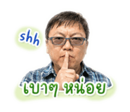 879103145