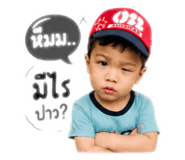 879103385