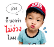 879103388