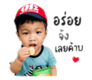 879103392