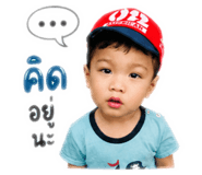 879103393