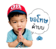 879103400