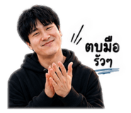 879103687