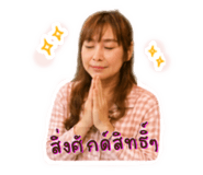 879104254