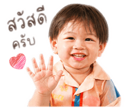 879104433