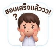 879104481