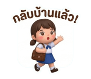879104494