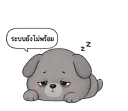 879105161