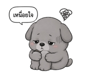 879105170