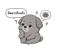 879105172