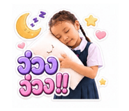 879105313