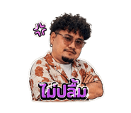 879105577