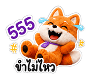879105682