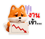 879105685