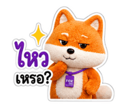 879105688