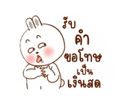 879108474