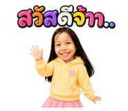 879108913