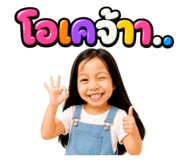 879108914