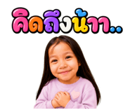 879108915